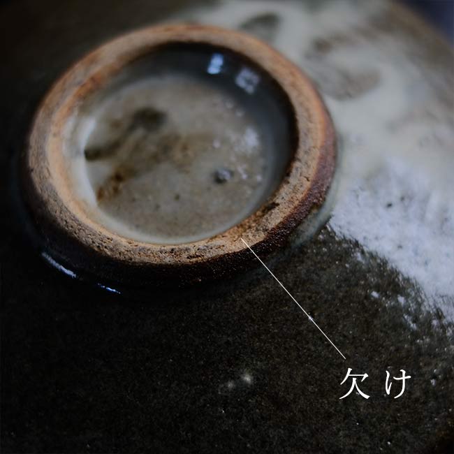 コーヒーカップ＆ソーサー